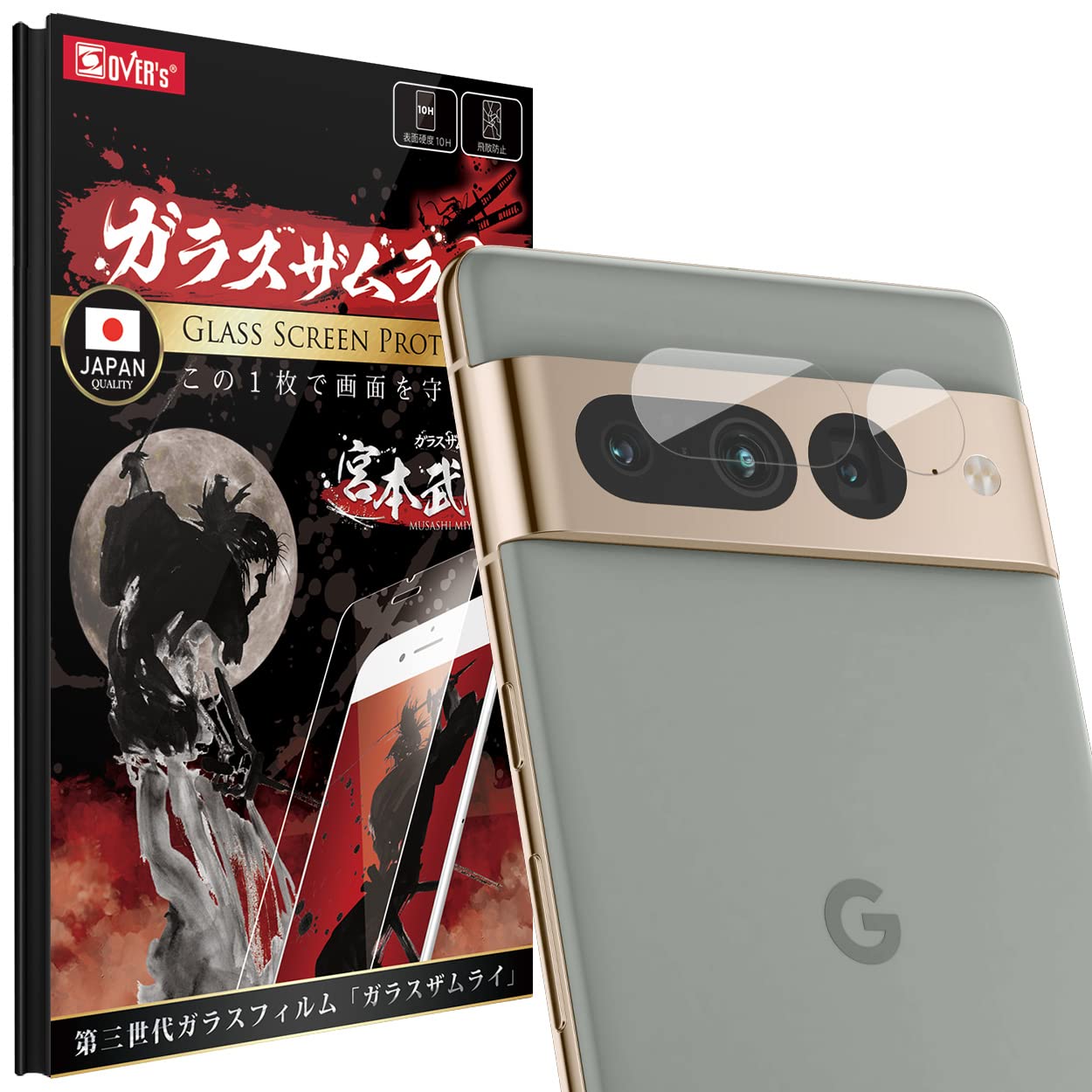 Google pixel6 極美品バッテリー劣化ほぼなし外での使用なし Google pixel6 極美品バッテリー劣化ほぼなし外での使用なし